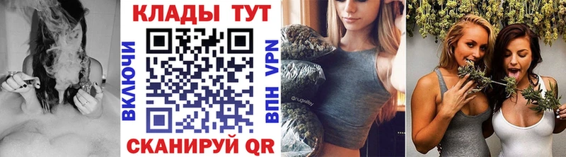Магазины продажи наркотиков Вязники Псилоцибиновые грибы  КОКАИН  АМФ  Меф  ГАШИШ  Каннабис 