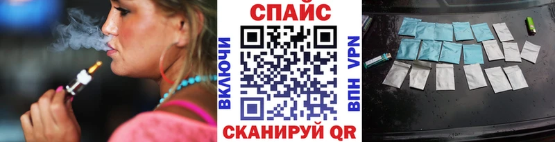 Бутират буратино  Вязники 