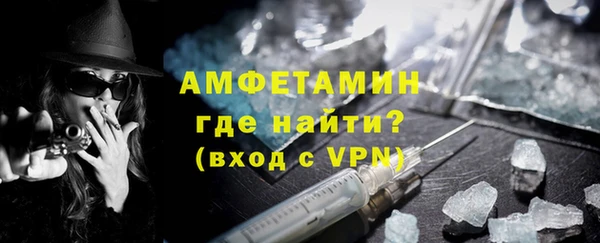 стаф Богданович