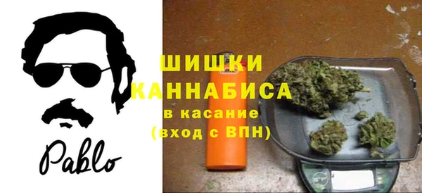 герыч Баксан