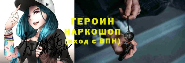 стаф Богданович