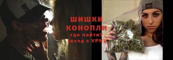 кристаллы Балабаново