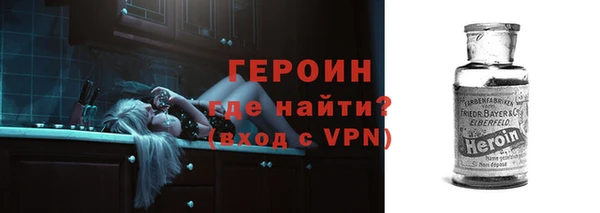 мдпв Богородск