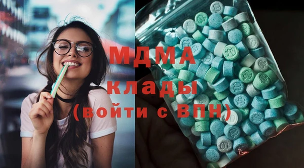 стаф Богданович