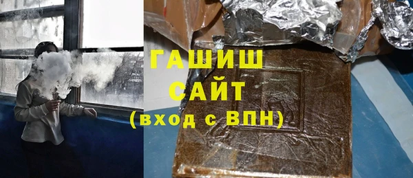стаф Богданович