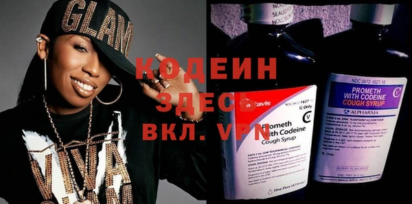 стаф Богданович