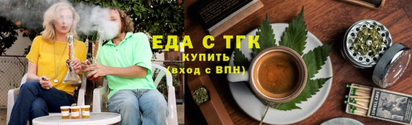 стаф Богданович