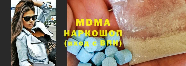 стаф Богданович