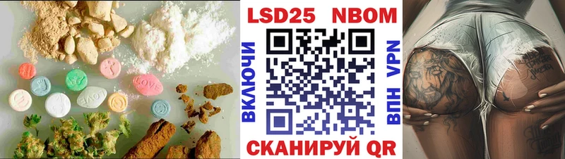 мега онион Вязники ЛСД экстази ecstasy