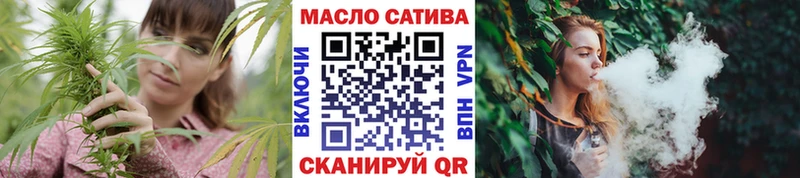 Дистиллят ТГК гашишное масло  Вязники 